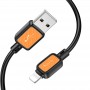 Дата кабель Hoco X108 Benefit USB to Lightning 2.4A (1m)