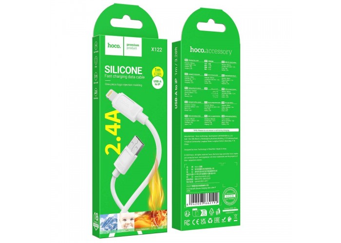 Дата кабель Hoco X122 Benefit USB to Lightning 2.4A (1m)