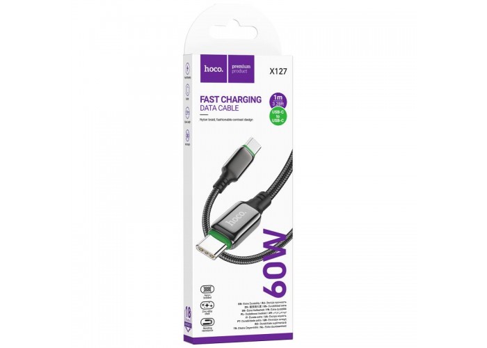 Дата кабель Hoco X127 Exceed Type-C to Type-C 60W (1m)
