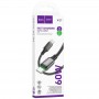 Дата кабель Hoco X127 Exceed Type-C to Type-C 60W (1m)