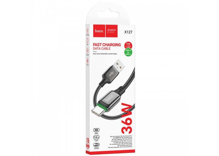 Дата кабель Hoco X127 Exceed USB to Type-C 36W (1m)