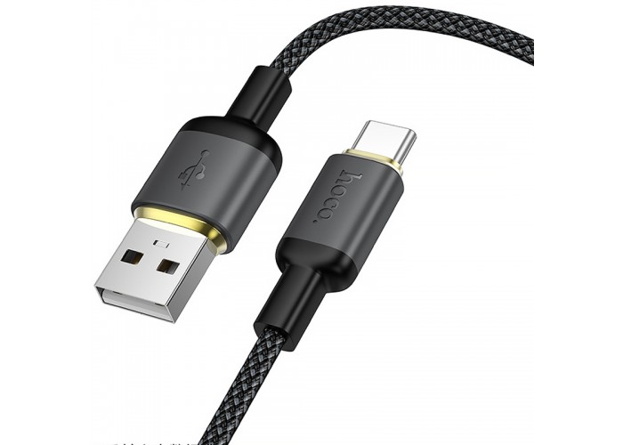 Дата кабель Hoco X128 Benefit USB to Type-C 36W (1m)