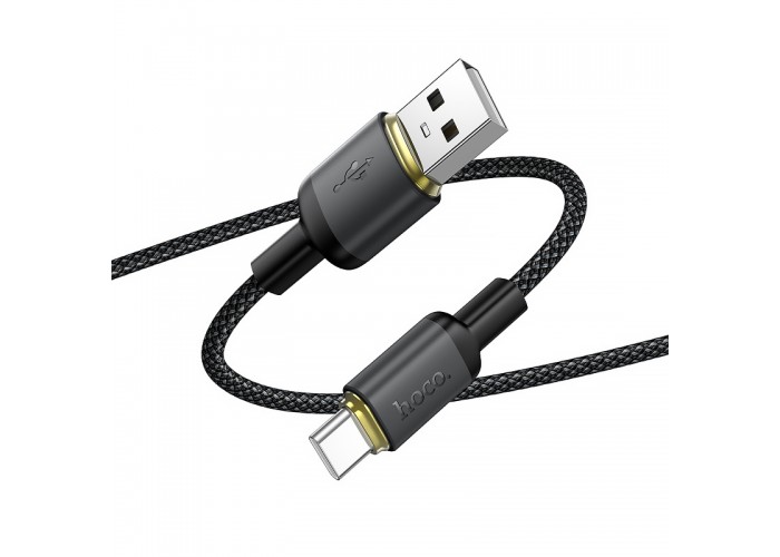 Дата кабель Hoco X128 Benefit USB to Type-C 36W (1m)