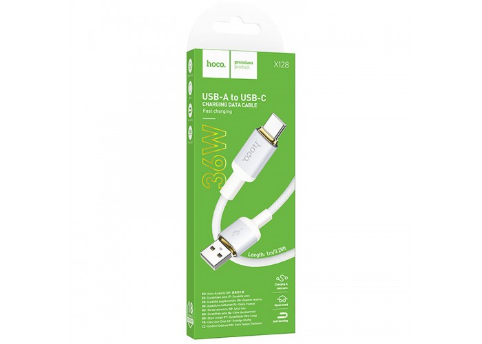 Дата кабель Hoco X128 Benefit USB to Type-C 36W (1m)