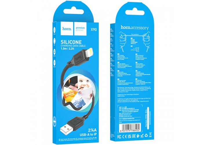 Дата кабель Hoco X90 Cool silicone USB to Lightning (1m)