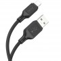 Дата кабель Hoco X90 Cool silicone USB to Lightning (1m)