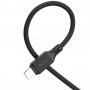 Дата кабель Hoco X90 Cool silicone USB to Lightning (1m)