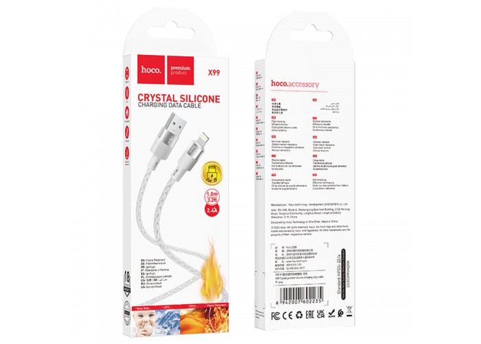 Дата кабель Hoco X99 Crystal Junction USB to Lightning (1m)