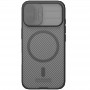 Карбонова накладка Nillkin CamShield Pro Magnetic для Apple iPhone 17 (6.3
