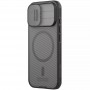 Карбонова накладка Nillkin CamShield Pro Magnetic для Apple iPhone 17 (6.3