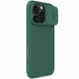Карбонова накладка Nillkin CamShield Pro для Apple iPhone 16 Pro Max (6.9