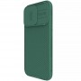 Карбонова накладка Nillkin CamShield Pro для Apple iPhone 16 Pro Max (6.9