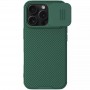 Карбонова накладка Nillkin CamShield Pro для Apple iPhone 16 Pro Max (6.9