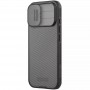 Карбонова накладка Nillkin CamShield Pro для Apple iPhone 17 (6.3