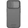 Карбонова накладка Nillkin CamShield Pro для Apple iPhone 17 (6.3