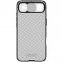 Карбонова накладка Nillkin CamShield Pro для Apple iPhone 17 Air (6.5