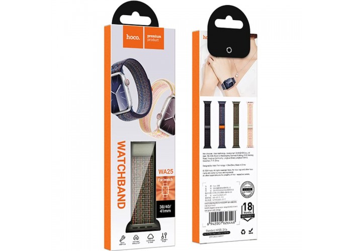Ремінець Hoco WA25 Original series nylon strap для Apple watch 42(ser.1-3)/44/45/49mm
