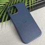 Шкіряний чохол Leather Case (AAA) with MagSafe and Animation для Apple iPhone 16 Pro (6.3