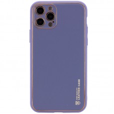Шкіряний чохол Xshield для Apple iPhone 13 Pro Max (6.7")  Сірий / Lavender Gray - 00000051592_12
