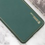 Шкіряний чохол Xshield для Xiaomi Redmi 10