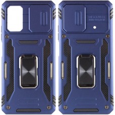 Ударостійкий чохол Camshield Army Ring для Xiaomi Poco F5 / Note 12 Turbo  Синій / Navy - 00000066132_6