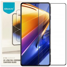 Захисне скло Nillkin (CP+PRO) для Realme 10 Pro 5G  Чорний - 00000064655_2