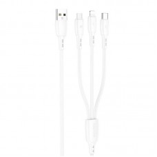 Дата кабель Borofone BX71 USB to 3in1 (1m)  Белый - 00000056958_2