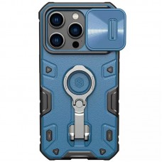 TPU+PC чохол Nillkin CamShield Armor Pro no logo (шторка на камеру) для Apple iPhone 14 Pro (6.1")  Синій - 00000056037_3