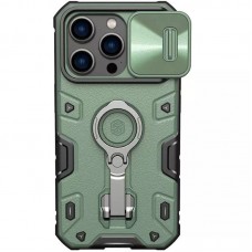 TPU+PC чохол Nillkin CamShield Armor Pro no logo (шторка на камеру) для Apple iPhone 14 Pro Max  Зелений - 00000056041_3