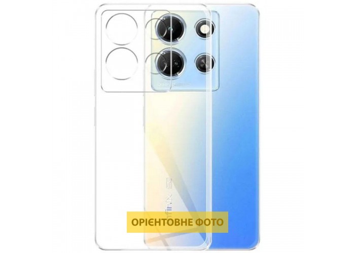 TPU чохол Epic Transparent 1,5mm Full Camera для Infinix Note 50 Pro 4G