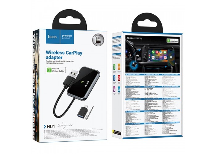 Адаптер Hoco HU1 Way car wireless CarPlay