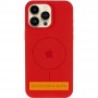 Чохол Silicone Case Full Protective (AA) V2 with MagSafe для Apple iPhone 17 Pro Max (6.9
