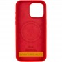 Чохол Silicone Case Full Protective (AA) V2 with MagSafe для Apple iPhone 17 Pro Max (6.9