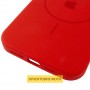 Чохол Silicone Case Full Protective (AA) V2 with MagSafe для Apple iPhone 17 Pro Max (6.9