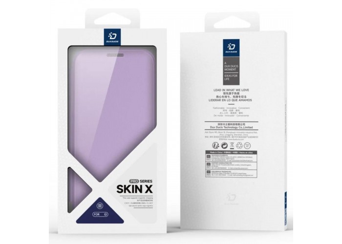 Чохол-книжка Dux Ducis Skin X Pro with MagSafe для Apple iPhone 17 Pro (6.3