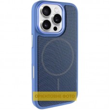 Чохол TPU TechWoven Hybrid with MagSafe для Apple iPhone 16 Pro Max (6.9")  Blue - 00000084834_2