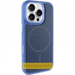 Чохол TPU TechWoven Hybrid with MagSafe для Apple iPhone 16 Pro Max (6.9")  Blue - 00000084834_2