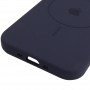 Чохол Silicone Case Full Protective (AA) V2 with MagSafe для Apple iPhone 17 Air (6.6