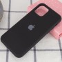Чохол Silicone Case Full Protective (AA) для Apple iPhone 11 Pro Max (6.5