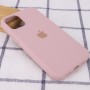 Чохол Silicone Case Full Protective (AA) для Apple iPhone 13 mini (5.4