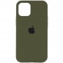 Чохол Silicone Case Full Protective (AA) для Apple iPhone 13 mini (5.4