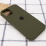 Чохол Silicone Case Full Protective (AA) для Apple iPhone 13 mini (5.4