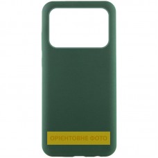 Чохол Silicone Cover Lakshmi (AAA) для Xiaomi Poco X6 / Note 13 Pro 5G  Зелений / Cyprus Green - 00000070553_4