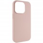 Чохол Silicone Case (AA) NO LOGO with MagSafe для Apple iPhone 13 Pro Max (6.7