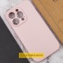 Чохол Silk Full Camera Protective (AA) NO LOGO для Apple iPhone 16 (6.1