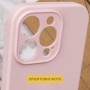Чохол Silk Full Camera Protective (AA) NO LOGO для Apple iPhone 16 (6.1