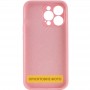 Чохол Silicone Case Full Camera Protective (AA) NO LOGO для Apple iPhone 17 Air (6.5