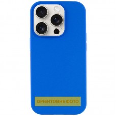 Чохол Silk Full Protective (AA) NO LOGO для Apple iPhone 17 (6.3")  Синій / Capri Blue - 00000080832_35