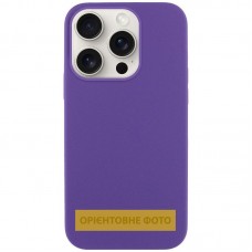 Чохол Silk Full Protective (AA) NO LOGO для Apple iPhone 17 (6.3")  Фіолетовий / Amethyst - 00000080832_40