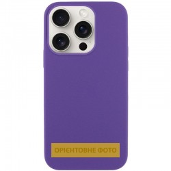 Чохол Silk Full Protective (AA) NO LOGO для Apple iPhone 17 (6.3")  Фіолетовий / Amethyst - 00000080832_40